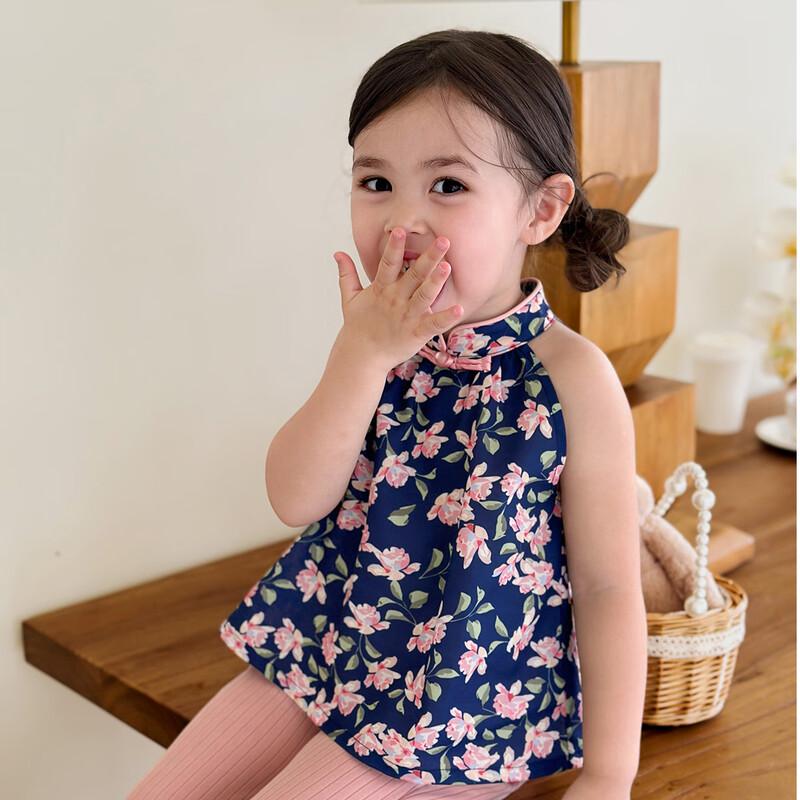 LUSON Baby Girl Floral Summer Camisole Top