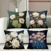 Cactus Flower Printed Throw Pillows for Home Decor Polyester Pillowcase, Sofa Decorative Cushion Cov Headboard Pillow