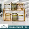 Creative Transparent Gold-plated Striped Spice Jar Spice Salt Sugar Jar with Lid Multifunctional Storage Box Storage Container