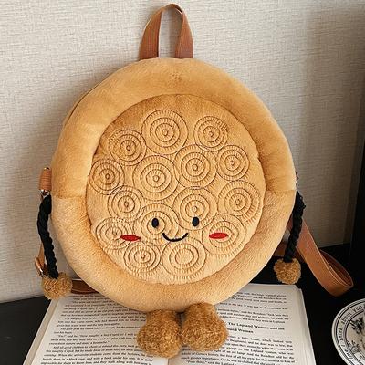 2025 New High-value Simple Casual Naan Backpack Plush Doll Cute Creative Naan Bag Big Naan Backpack