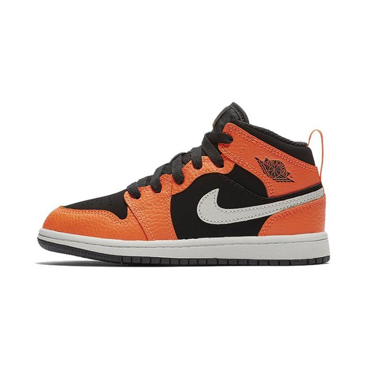 

New Jordan 1 Mid PS Black Cone 640734-062 33.5