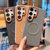 Grain Line Phone Case For Samsung Galaxy S26 Ultra S25 Edge Plus Magnetic PC Shell Protective Shockproof Solid Color Back Cover