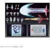 BANDAI SPIRITS (Bandai Spirits) Figure Rise Standard Ultraman Decker Flash Type Color Coded Plast...