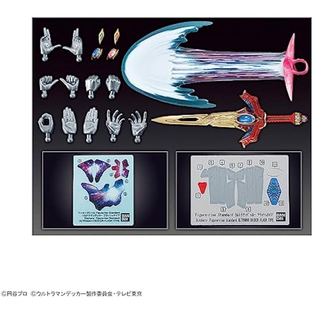 BANDAI SPIRITS (Bandai Spirits) Figure Rise Standard Ultraman Decker Flash Type Color Coded Plast...