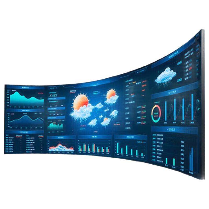 

Fu Mu P1.53 Full Color HD LED Display (CN version)