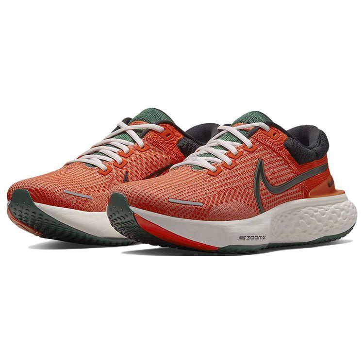 Nike ZoomX Invincible Run Flyknit 2 Team Orange Men Sneakers Gorge-Green Sail Black DV2149-800