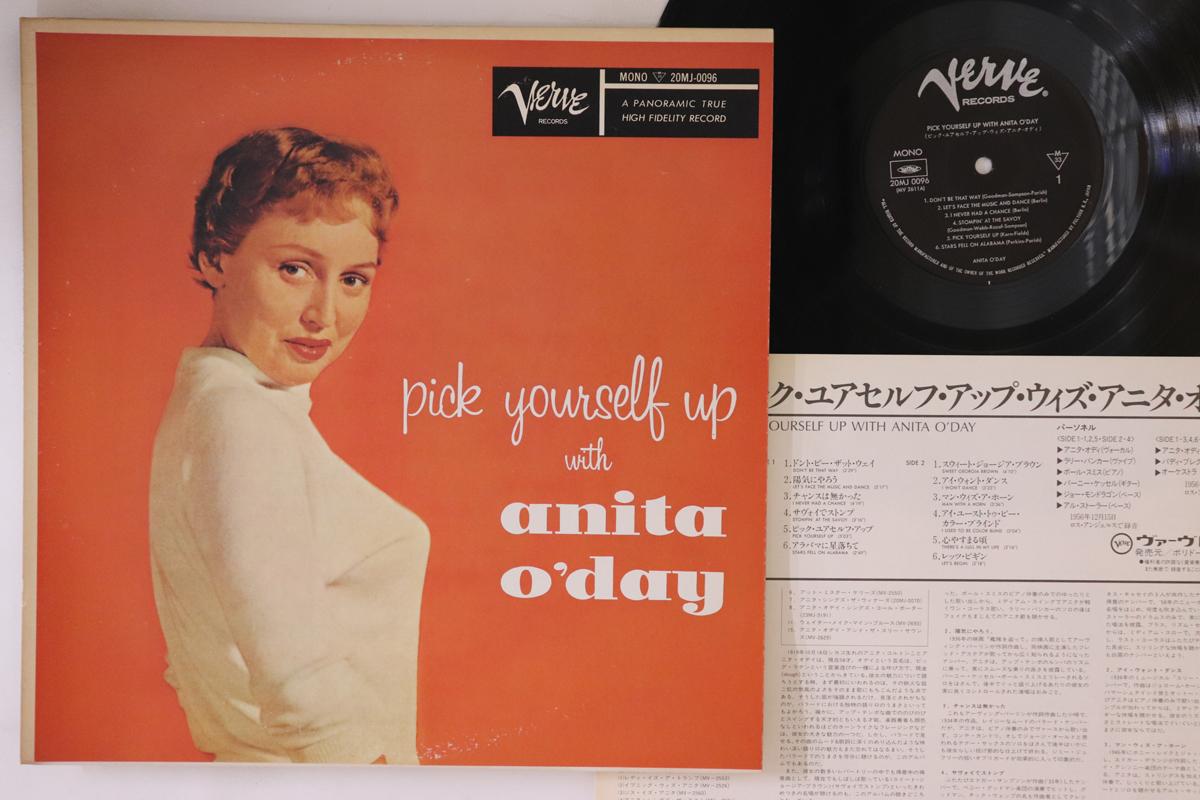 

LP Record ANITA O DAY - Pick Yourself Up 20MJ0096 VERVE 1986 Japan Jazz Used