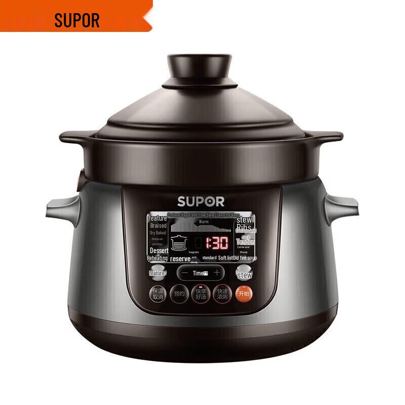 SUPOR 4L Ceramic Electric Stew Pot CN plug (adapter included)