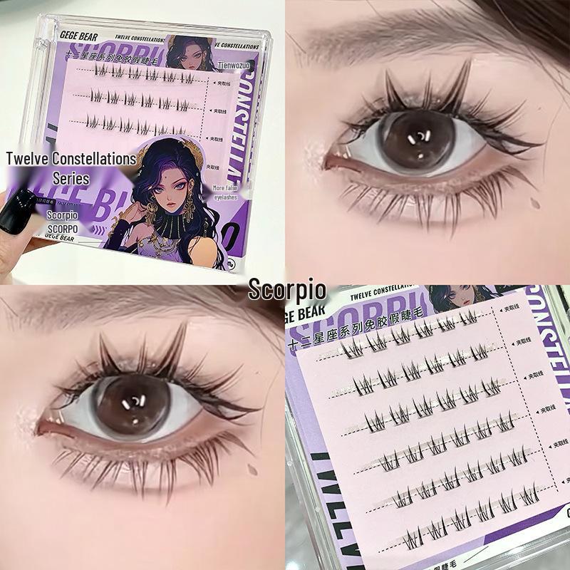 Gege Bear 12-Constellation Series No-Glue Natural Daily False Eyelashes for Beginners