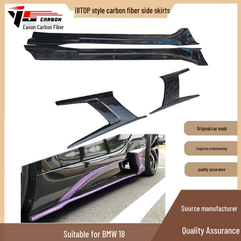 Carbon Fiber Side Skirts for 2015-2021 BMW i8 TOP Model