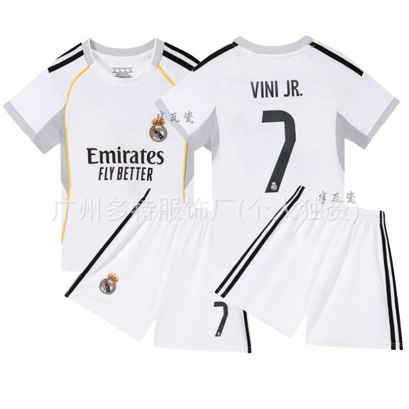 2 New children's football jersey set Boys and girls games game jersey Kindergarten performance jersey jersey