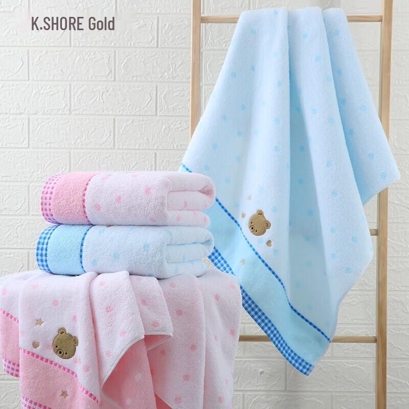 Jinhao Kids Cartoon Absorbent Cotton Bath Towel