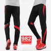Kids' Slim-Fit & Loose Football Training Pants – Spring/Autumn Style, Casual Sports Long Pants for Students & Adults.