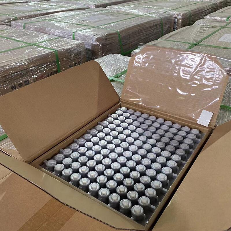 Senleite 21700 High-Power Ternary Lithium Battery