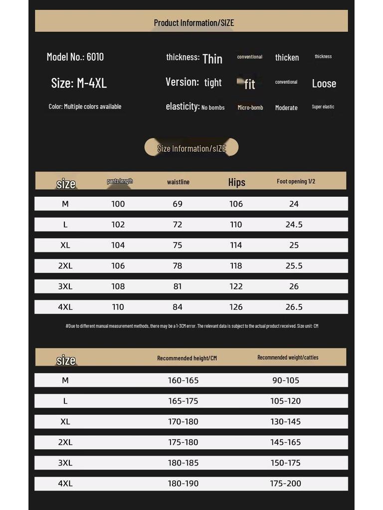 VUUG Men's American Cleanfit Heavyweight Casual Sweatpants