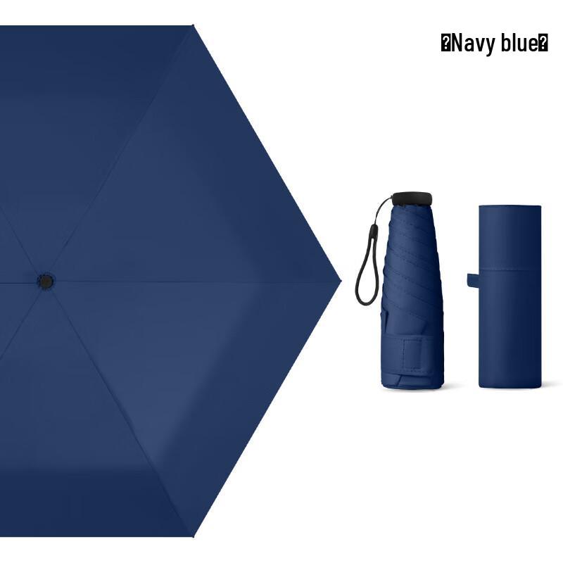 

Peng Baba Mini Lightweight UV Protection Dual-Use Umbrella (2-Pack)