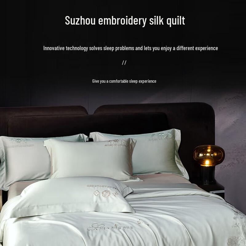 HODO Suzhou Embroidery Quilt