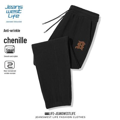 JEANSWEST LIFE Men's Casual Jogger Pants