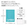 KOKUYO Campus Soft Ring Notizbuch Englisch-Lernbuch B5 15-lagig Blau 2er-Set S-S810F15X2SET