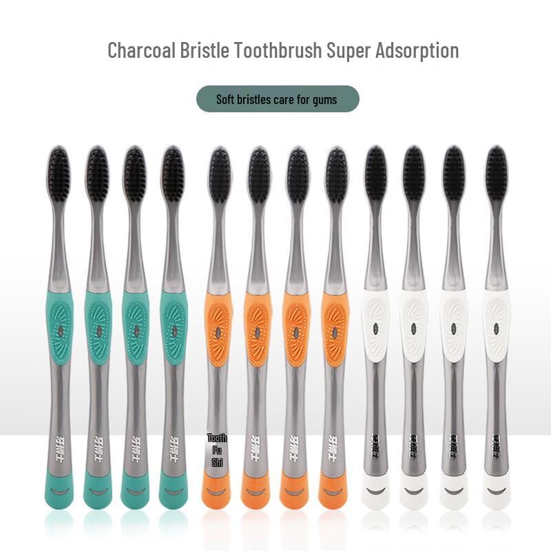 Yaboshi DT703 Charcoal Silk Soft Bristle Toothbrush