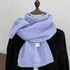 Korean Style Solid Color Knitted Wool Scarf - Women's Autumn & Winter Imitation Cashmere Neck Warmer