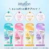 Schick Intuition Sensitive Skin Replacement Blades Razor (3-pack) - Women's