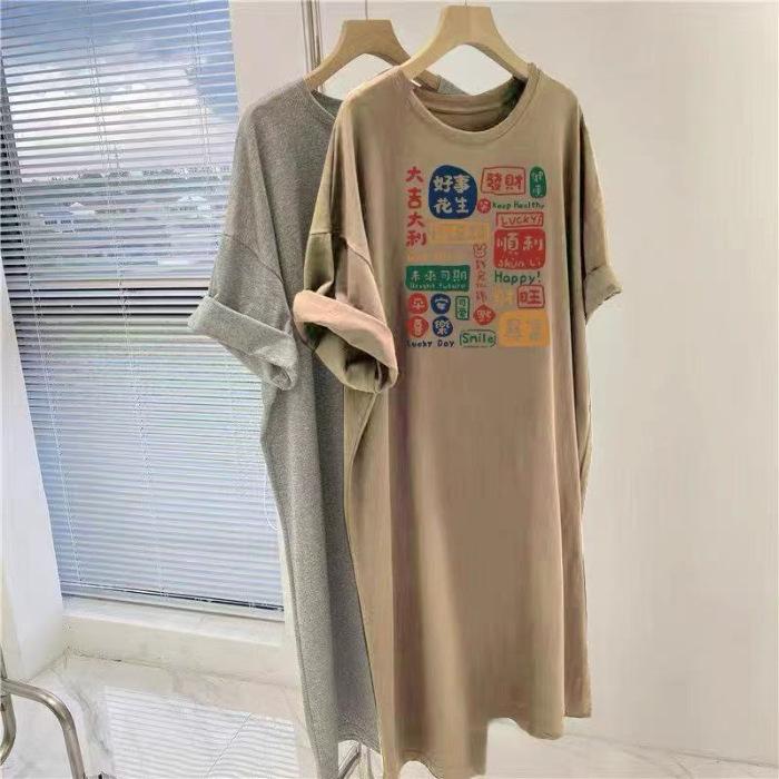 A Korean-style Short-sleeved Mid-length Over-the-knee Dress, A New Summer Loose and Fun Slit T-shirt Dress for Women