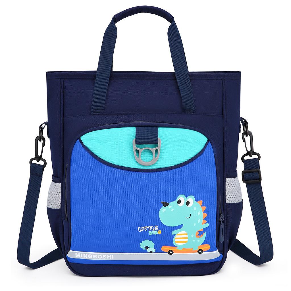 Adorable Cartoon Nylon School Bag For Boys And Girls With Large Capacity For Grades 1-2