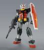MG Gundam Real Type Color Plastic Model Kit Hobby Online Shop 1/100 RX-78-2 Ver.2.0 (Premium Bandai, Exclusive)