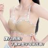 Jelly Suspension Fixed Cup Tube Top Female D Non-sensory Lift Gathering Comfortable Upper Support Bra Cover
