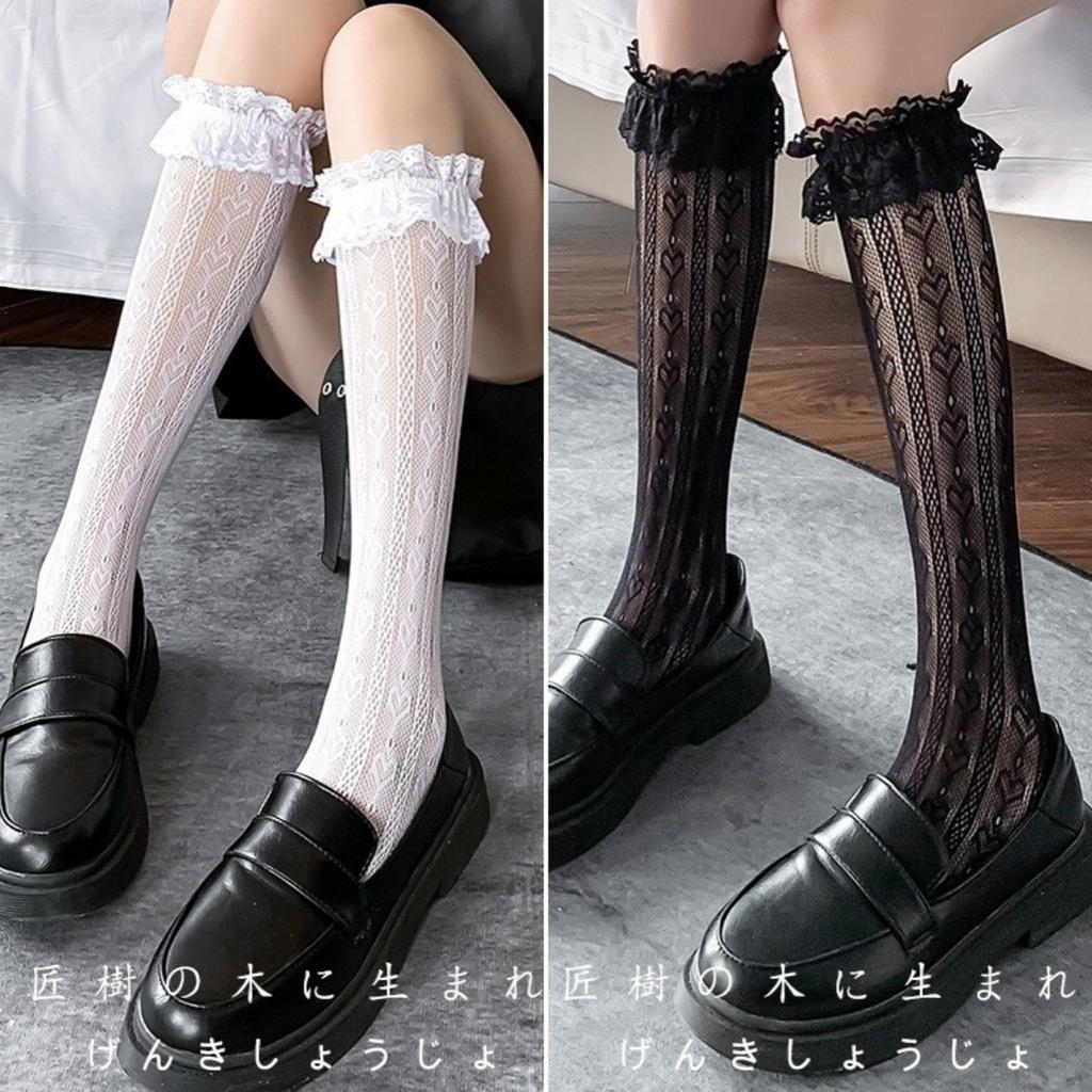 Lolita Knee Socks Sweet Lace Lolita Stockings Vintage Jk Love Stockings White Lace Tube Socks