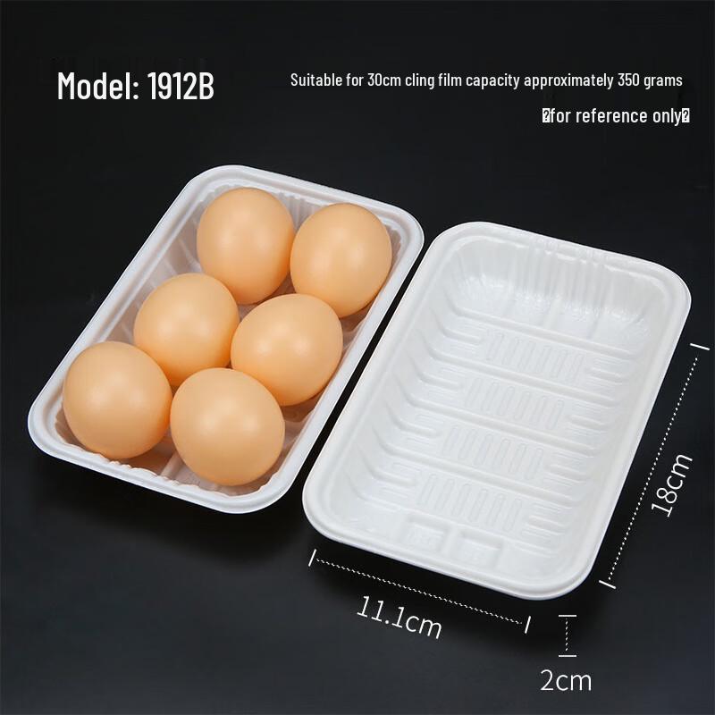

Shixun Fresh Food Plastic Packaging Trays
