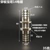 10 12 13 14 16 19 25 mm Schlauchtülle Messing Vernickeltes Messing Schottenverschraubung Rohrverschraubung Verbinder