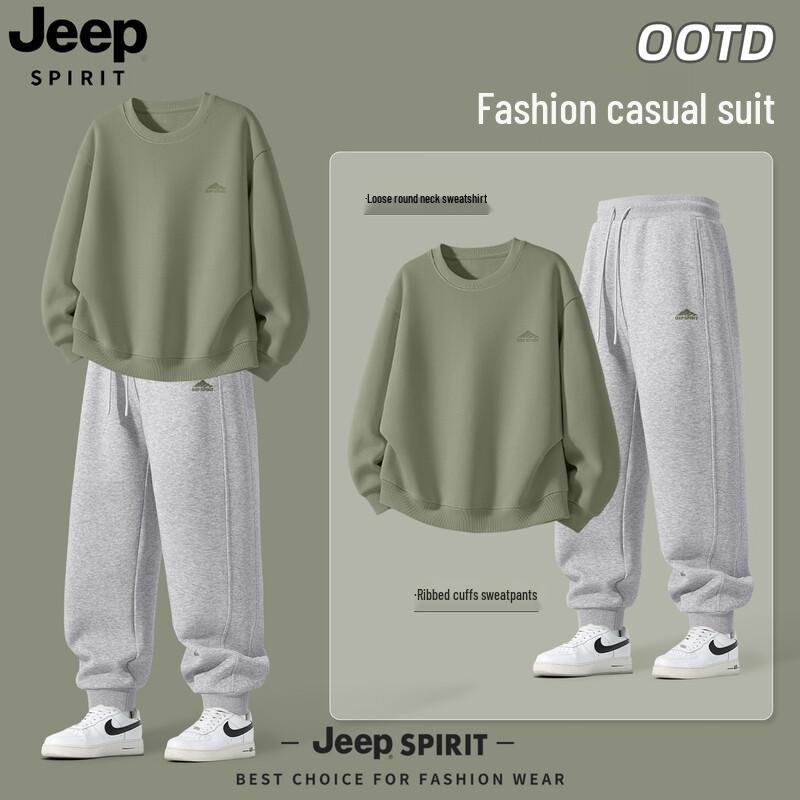 JEEP SPIRIT Men's 2025 Spring/Fall Sport Casual Hoodie & Sweatpants Set