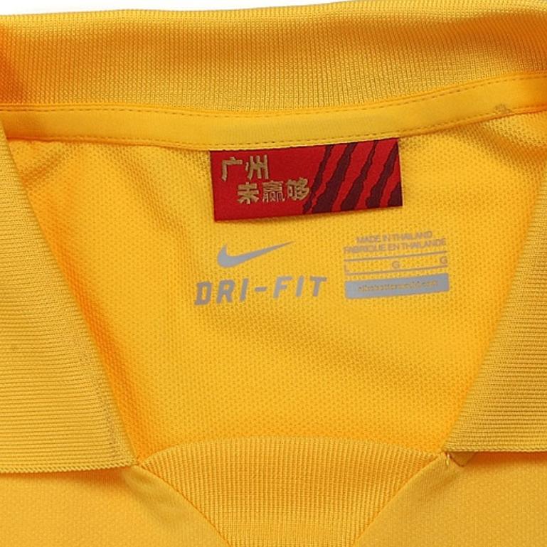 Nike Guangzhou Evergrande Auswärtsfanversion Kurzarm Fußballtrikot Herren Trikot 628639-703