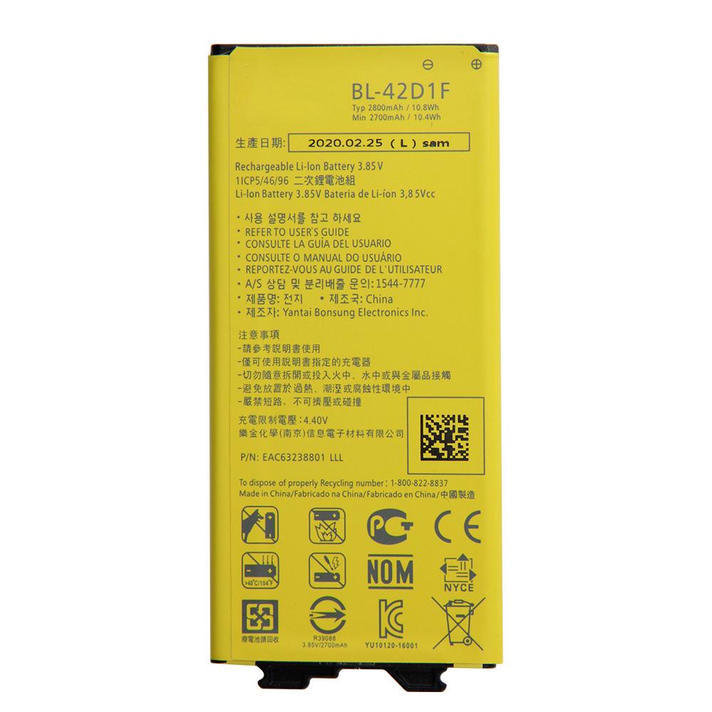 New Replacement Battery BL-42D1F For LG G5 H868 H860 H960 H830 H848 H850 H860N 2700mAh