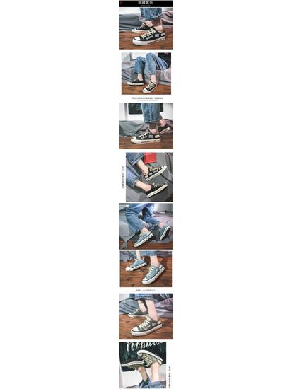 2025 Spring Men's Height-Boost Canvas Sneakers: Fashionable, Versatile, Trendy Casual Skate Shoes for Couples and Students.