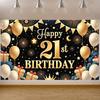 Music Party Gold Themed 21st Birthday Banner Background Cloth, Adult Birthday Party, Home Decoration Photography Studio Backdrop