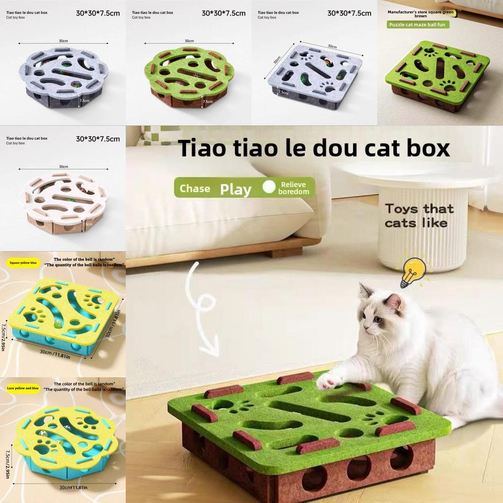 Feather Felt Cat Toy Set With Maze Balls For Interactive Play And Intelligence Development