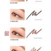 lilybyred - Starry Eyes AM9 To PM9 Gel Eyeliner Love Call Edition - 2 Colors