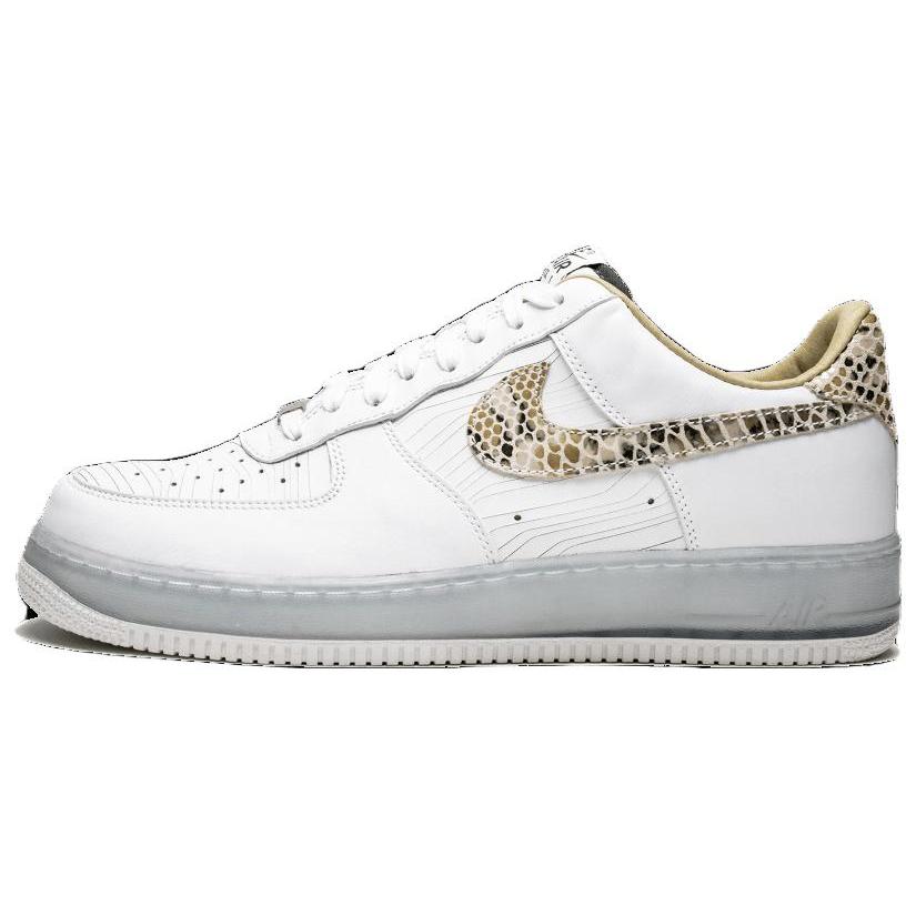 

New Nike Air Force 1 Low Prm Cmft Qs Brazil 635272-100 44.5