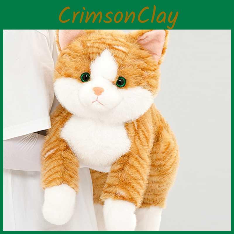 Plush Toy Cat Cartoon Stuffed Animal Doll Cute Kids Birthday Gift Decoration