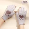 Women's autumn and winter plush knitted gloves warm and cold-proof plush imitation mink cartoon cute touch screen fashion