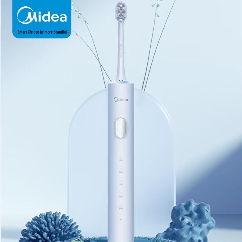 

Midea YS7 Pro Sonic Electric Toothbrush CN plug (adapter included)