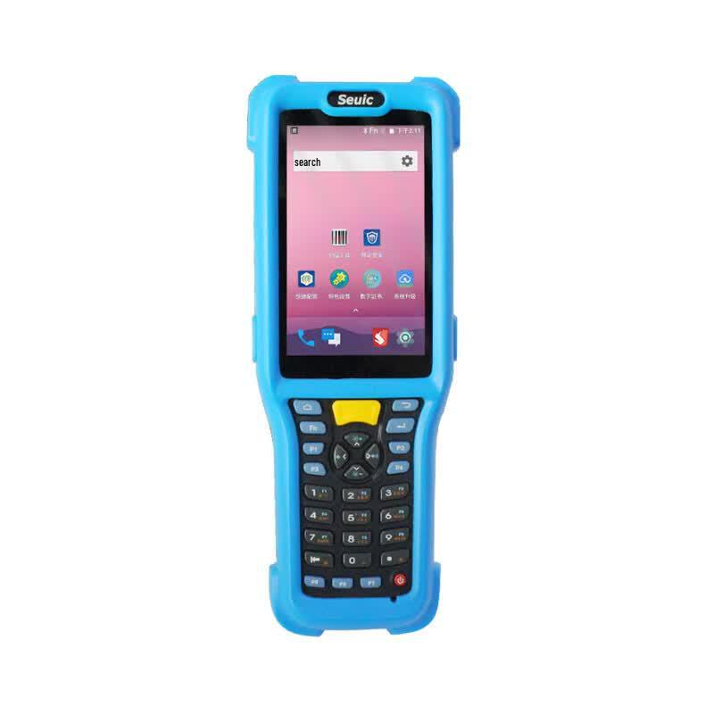 AUTOID Q7 Cold Chain Handheld Data Terminal