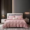 50S Pure Cotton Sateen Solid Color Brocade Fabric Duvet Cover & Bed Sheet Hotel Collection