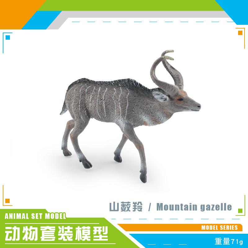 Forest Animal Model Simulation Wildebeest Antelope Big Horn Deer Twist Horn Goat Antelope Static Ornament Toy