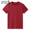 HNXC Kortermet t-skjorte i bomull for menn mote løs halvermet skjorte med trykt medfølende skjorte