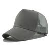 Custom Logo Basic Color Matching 5 Panel Mesh Hat For Women Summer Sunshade Breathable Baseball Caps Outdoor Sport Truck Dad Cap