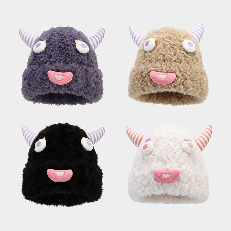 Autumn and Winter Creative Funny Horn Cartoon Knitted Hat New Big Head Circumference Thermal Hat Festive Atmosphere Decorative Hat